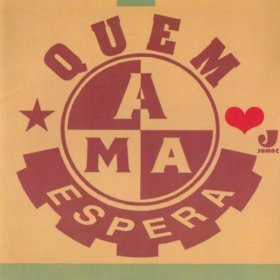 Song  Michael W. Smith - Old Enough To Know