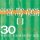 Download JASON INGRAM - Restore Me