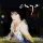 Download Enya - Dreams Are More Precious