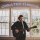 Download Jordan King - Greater Things