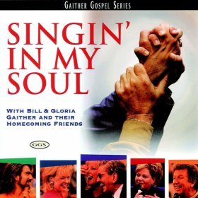 Song  Bill & Gloria Gaither - If That Isn't Love