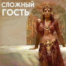 Song  Beyonce - BREAK MY SOUL