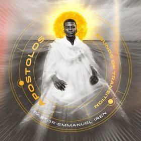 Song  Pastor Emmanuel Iren - Yes to Your Will
