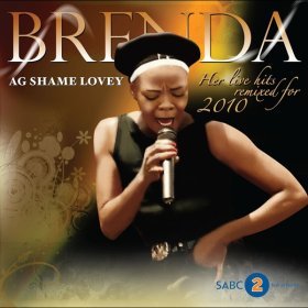 Song  Brenda Fassie - Thola Amadlozi