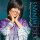 Download CeCe Winans - You Are Loved