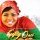 Download Gifty Osei - Jesus Be Too Much